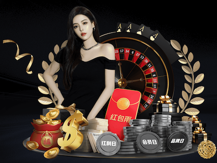 www.xingkong.com 室外带灯乒乓球台