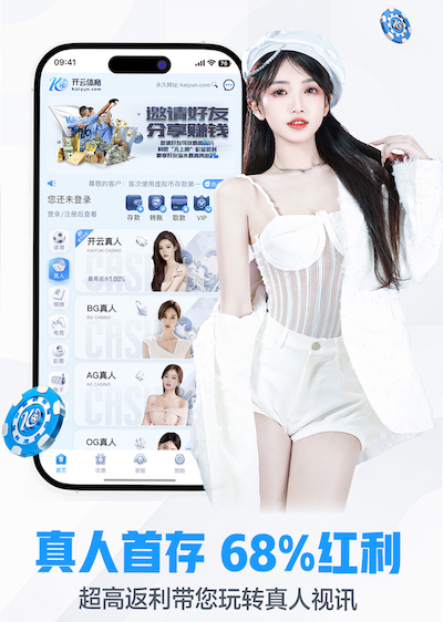 xingkong.com入口 宁波室内健身器材哪个好