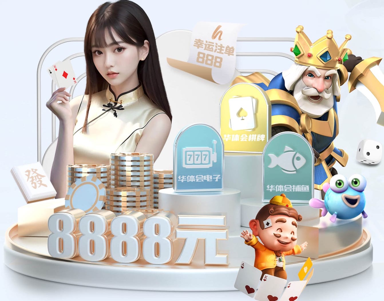 www.xingkong.com 室内和室外乒乓球台差别
