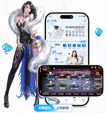 xingkong.com 乒乓球台代理加盟
