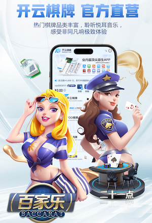 xingkong.comapp 室内健身操搞笑段子