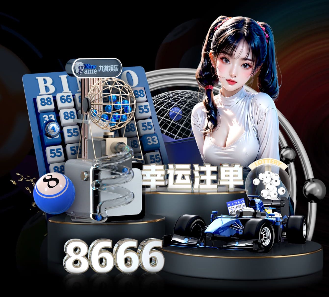 www.xingkong.com 三河室内健身