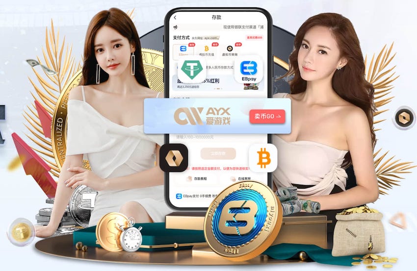 xingkong.com入口 幼儿园足球网器材名称