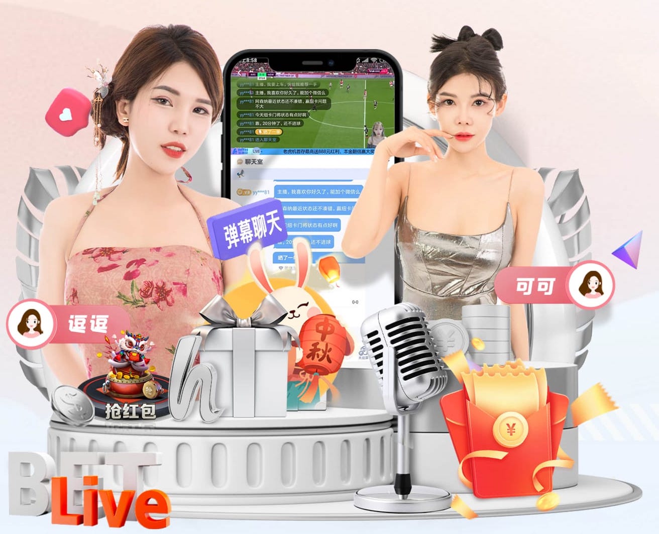 www.xingkong.com 怎么去除乒乓球台的臭焦味