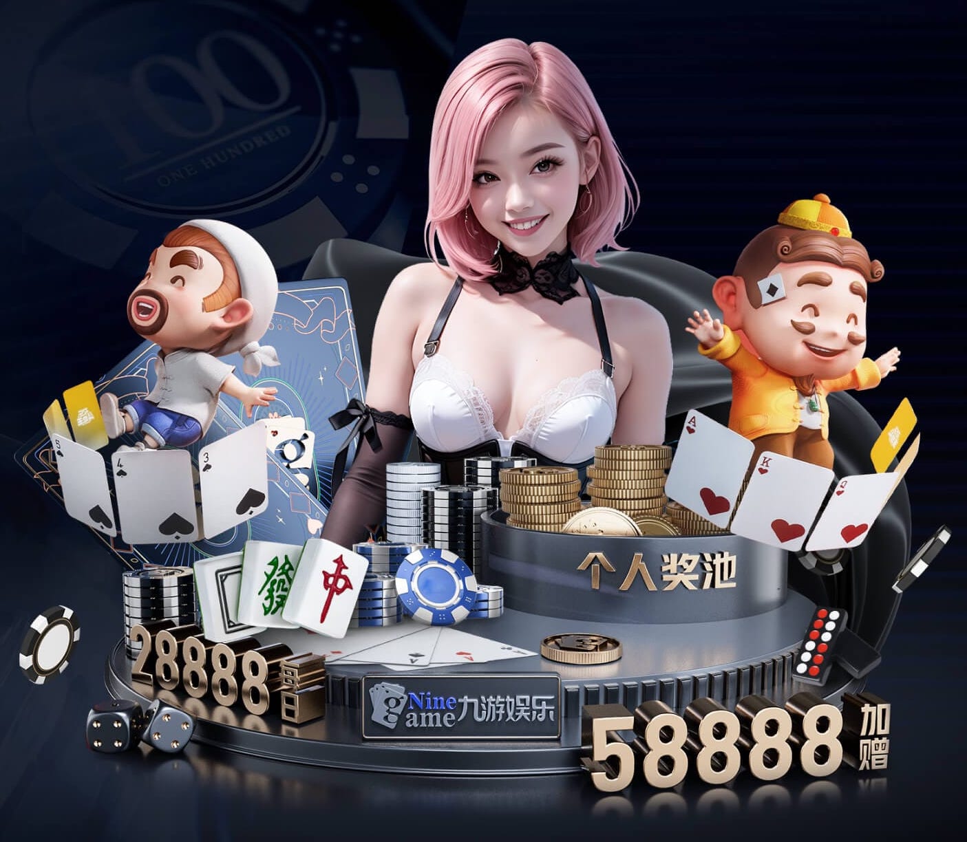 xingkong.com 室内健身器械哪个好一点