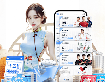 xingkong.com入口 冬天室内健身安全吗