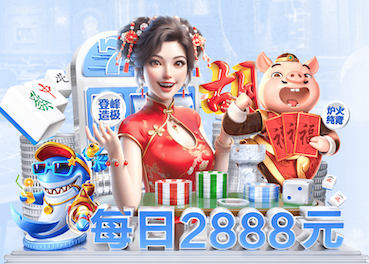 xingkong.comapp 室内健身脚登车