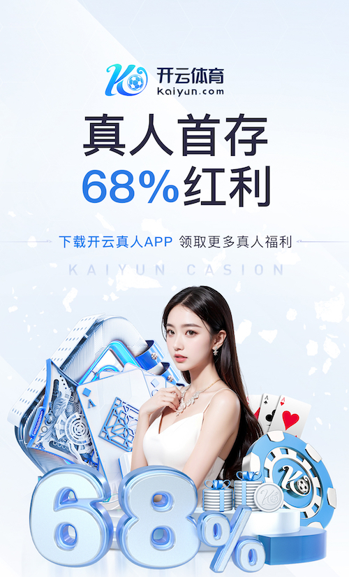 xingkong.comapp 什么是室内运动健身房体系